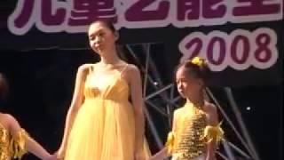 [棒棒天使 / E Kids舞蹈员] 心灵的感动 -- 儿童艺能全国大赛 2008 (Official MV)