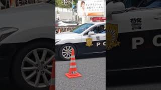 パトカーが先導して右翼街宣車がやってきます。【反ロシアデー🇷🇺】