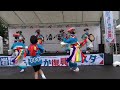 東中野町さんさ踊り保存会　いわて盛岡復興フェスタ　2023