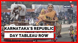 Karnataka News | Siddaramaiah's Attack On BJP | Republic Day Tableau Row | Latest News | News18