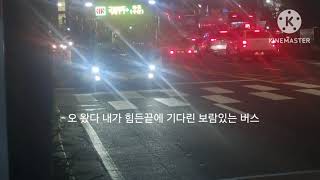 구독자님 요청으로 따근따근 신차 315 우진산전 양문형 아폴로1100EV 타보기!! [시승과 리뷰편] 노형우체국~우령이마을구간.많이 기다려 주셔서 감사합니다.(24년 12월5일녹화