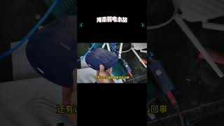 五百兆的寬帶，wifi依舊卡的不行，這是怎麼回事呢#網絡 #維修 #Vlog