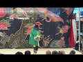 【全編動画】竹富島種子取祭「父子忠臣」タナドゥイ奉納芸能