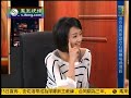 20130625 锵锵三人行 窦文涛：富豪相亲blind大会对女性不够尊重no respect