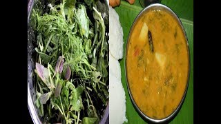 ಸೊಪ್ಪು ಬೇಳೆ ಸಾರು /ಬೆರಕೆ ಸೊಪ್ಪಿನ ಸಾರು / Mess style sambar / Hotel style Sambar / Masoppu saaru