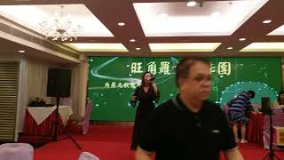 旺角羅文歌舞團 演唱會(18)