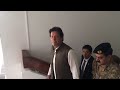 وزیراعظم عمران خان کی قومی اسمبلی میں آمد صحافی کا سوال عمران خان کا جواب