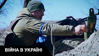 Украинские партизаны активно борются с рашистами на оккупированых территориях