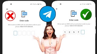 Telegram がコードを送信しない問題を解決する方法 (新しいアップデート) | Telegram コードが届かない