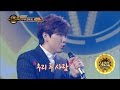 【TVPP】 Sandeul(B1A4) - Two People, 산들(B1A4) - 두 사람 @ Duet Song Festival