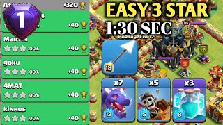 NEW TH17 & TH16 Dragon & Dragon Rider attack/best th17 attack strategy