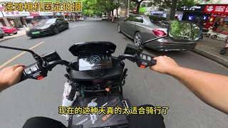 赛鸽黑武士T280电动车，外卖车天花板，是否适合你这个视频有答案