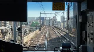 【前面展望】中央・総武線各駅停車_千葉行（御茶ノ水→秋葉原）Part18Ochanomizu→Akihabara)