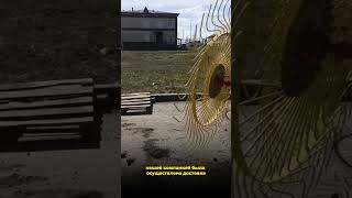 Сенокосилка КД-Ф-4.0 (двухбруска) #казагроэксперт #сельхозтехника #viral #сенокосилка