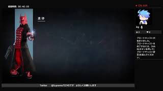 destiny1 NF タニクス ソロ攻略