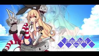 ☆☆Shimakaze☆☆ Acro