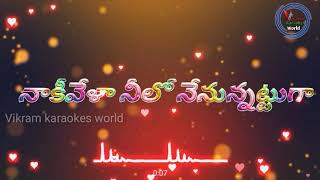 Nenu Nuvvantu (ORANGE) Karaoke with Lyrics By Vikram Karaokes world
