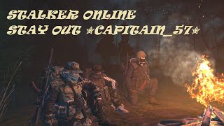 STALKER ONLINE/STAY OUT ✬CAPITAIN_57✬ У этого туриста билет в один конец!