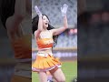 mimi統一尚勇！但舞步是這樣跳嗎！？ 台湾チア 台湾チアリーダ cheerleader fancam チアリーダー 統一獅啦啦隊 統一尚勇 台灣尚勇 趙娟週