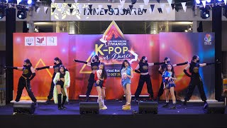 221022 [Choreo Cam] Double S Mini cover BLACKPINK @ The Nine Center Tiwanon (Final)