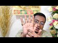 হাতের তালুতে m চিহ্ন থাকলে কি হয় m sign hand meaning letter palmistry hater rekha bichar astrology