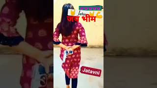 ||कदमों में गिर|| जाएं और मर ||जाएं हम जय भीम ||#shorts