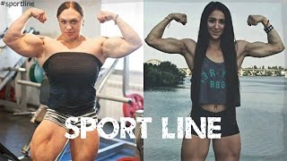 Bodybuilding vs Fitness ll  Natalia Trukhina vs Bakhar Nabieva