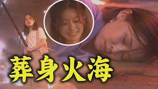 【一家團圓】EP90 霏霏被查理拒絕惱羞成怒 乾脆自導自演害死曉萱?!│Family Reunion