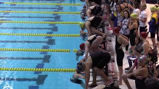 Molly Jones 400yd Freestyle Relay MIAA North Sectionals 2017