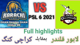 Karachi king vs Lahore qalandars full match highlights