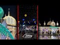 Jashan E Eid Milad Un Nabi Coming Soon Qawwali Naat Amade Mustafa Marhaba Ya Mustafa