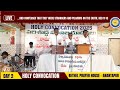 holy convocation day 02 bible study 15.01.2025 bethel anantapur