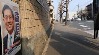 北野白梅町　～京都市北区～