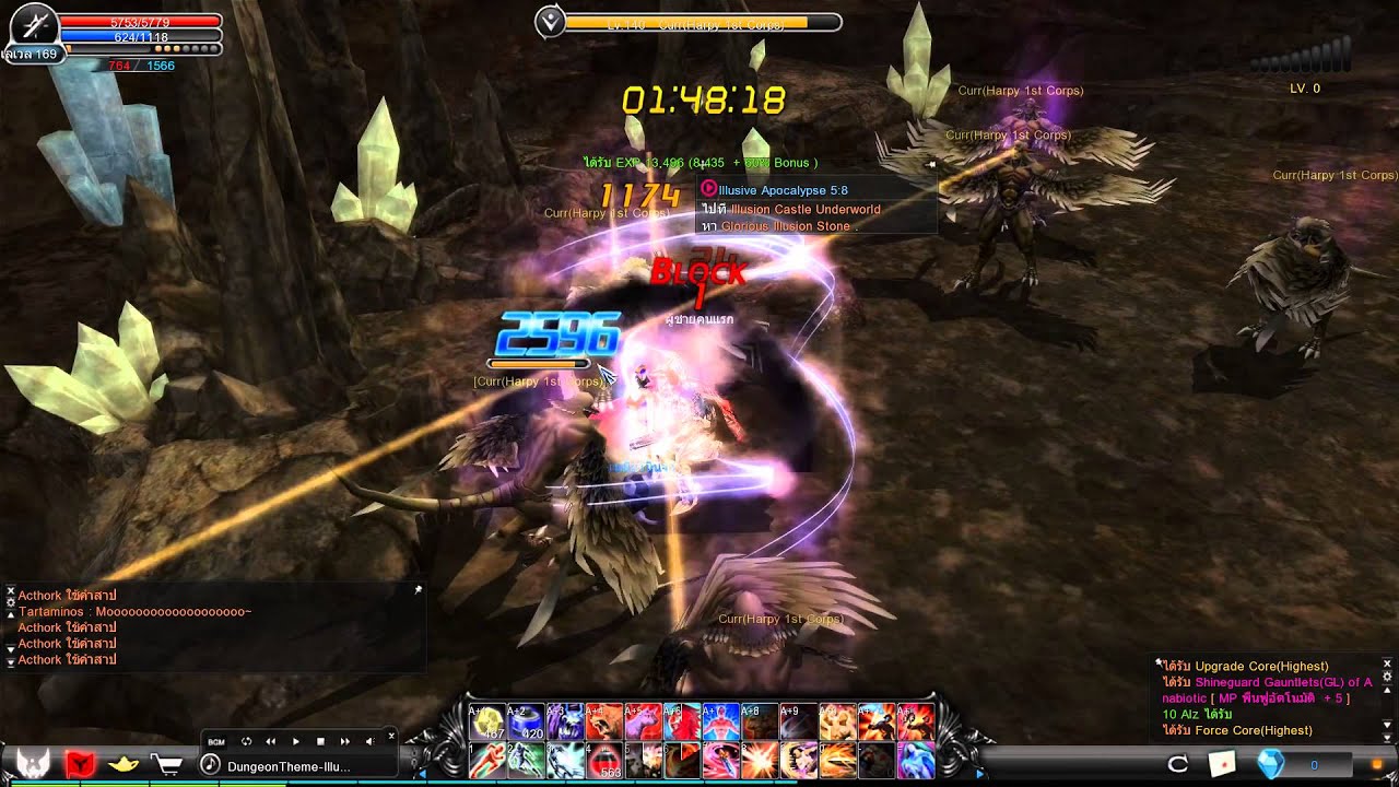 Cabal Wa Ic1 Youtube