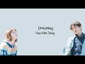 Dreaming (꿈꾼다) -  Han Hee Jung (한희정) ( Weightlifting Fairy Kim Bok-Joo OST) LYRICS