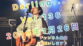 Darling... (Vol.136)