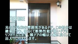 和の雰囲気がある木目調の断熱ドアにしました【LIXILリシェントM27型】