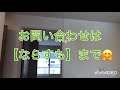 奈良県橿原市で賃貸をお探しの方は【ならすも】トゥールモンドgo２階 1 　大和八木駅　２ＬＤＫ