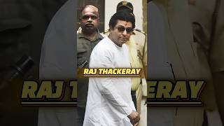 Raj Thackeray Supremacy 🗿#thackeray #rajthackeray #shivsena