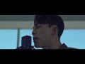 mv rick bridges 릭브릿지스 outro special feat. eugene park