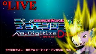 Digimon World Re:Digitize Decode | Descarga | #4 | Es Hora de Continuar la aventura