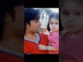 #Saif ali khan# daughter Sara Ali khan# Amrita Singh❤#status❤ #shorts ❤💞