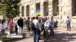 #Харків: Ініціатори створення ОСББ вимагають справедливості