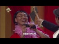 【搞笑之王】决赛 — 穿越上海滩 11 02 2017