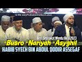 SHALAWAT NARIYAH SHALAWAT ASYGHIL SHOLAWAT BUSYRO Habib Syech dan Ganjar pranowo Terbaru 2023