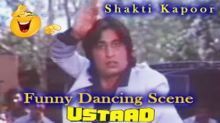Shakti Kapoor Funny Dancing Scene By Vinod Khanna Ustaad उस्ताद,Hindi Drama Film