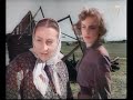 Filmas 