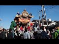 秩父夜祭　本町屋台と中近笠鉾　2022 12 3 11