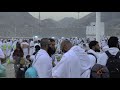 Hajj 2013 - Muzdalifah - The Morning After