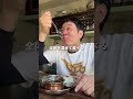 噂の南インドカレーが美味しいお店に行ってきたら噂以上の美味しさだった！ グルメ カレー curry インドカレー 久我山